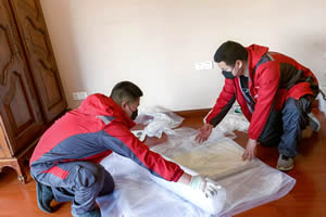 �۰���ҹ�˾